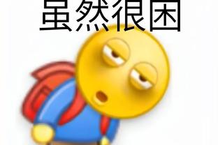 华体会电子截图4